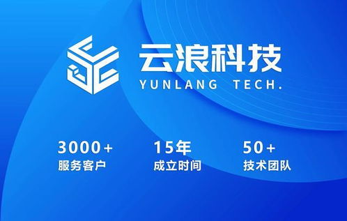 2026年西安十大頂尖小程序開(kāi)發(fā)公司 基于資質(zhì)、實(shí)力、服務(wù)與價(jià)格的權(quán)威評(píng)測(cè)